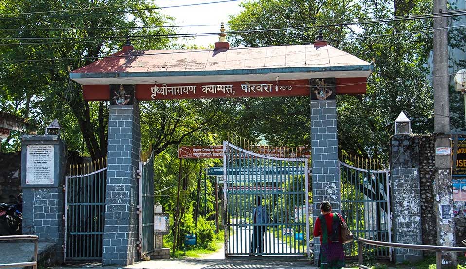 विद्यार्थीमाथि जातीय विभेद गर्ने उपप्राध्यापक जिम्मेवारीमुक्त, बर्खास्तको माग